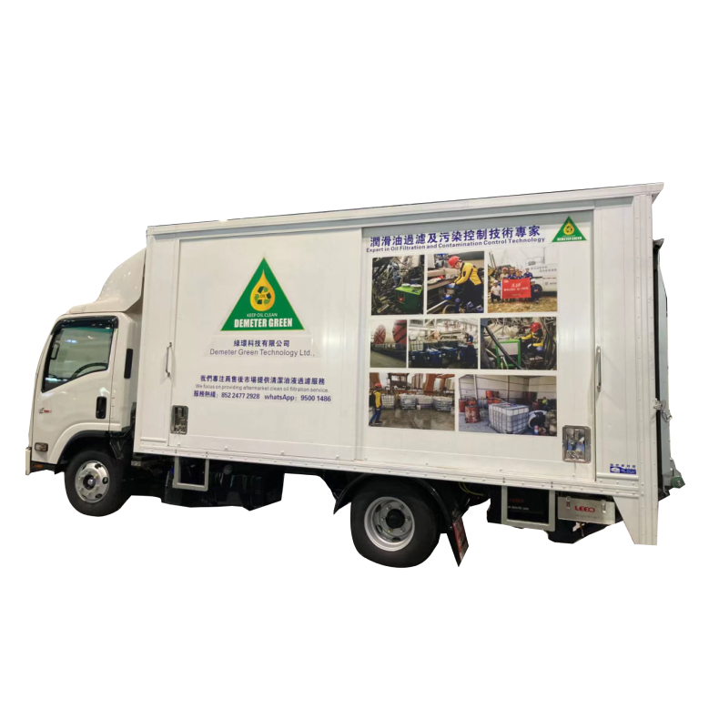 移動式運維及過濾服務車
